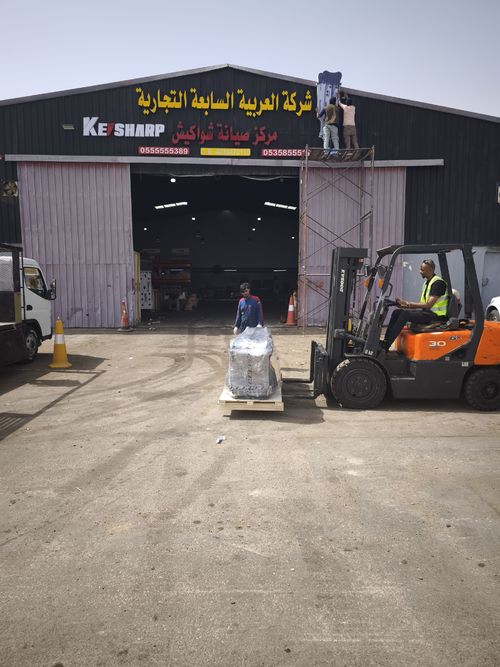 Aktueller Firmenfall über KEISHARP eröffnet in Wadi Az Zarqa, Saudi-Arabien, ein neues Hydraulik-Breaker-Servicezentrum